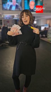 Миллион рублей за рождение ребенка от работодателя