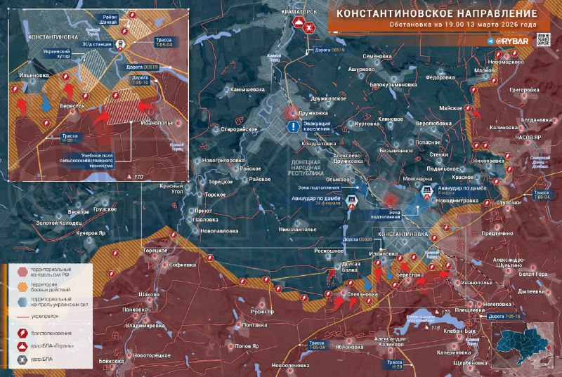 Продвижение российских войск на Константиновском направлении и ожесточение боев за «малое небо»