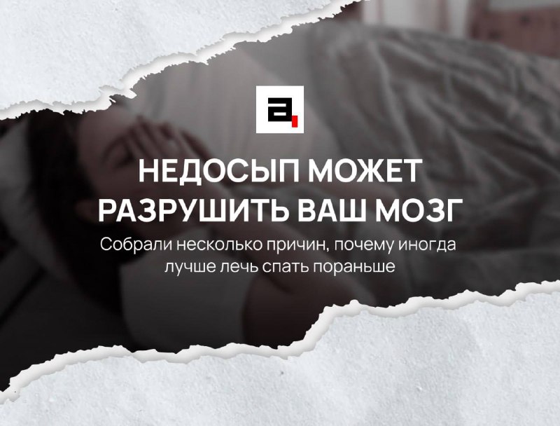 Иллюстрация 1