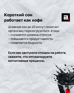 Иллюстрация 2