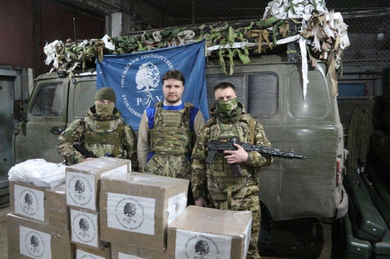 РГГУ поставил квоту на вербовку 200 студентов в войска беспилотных систем