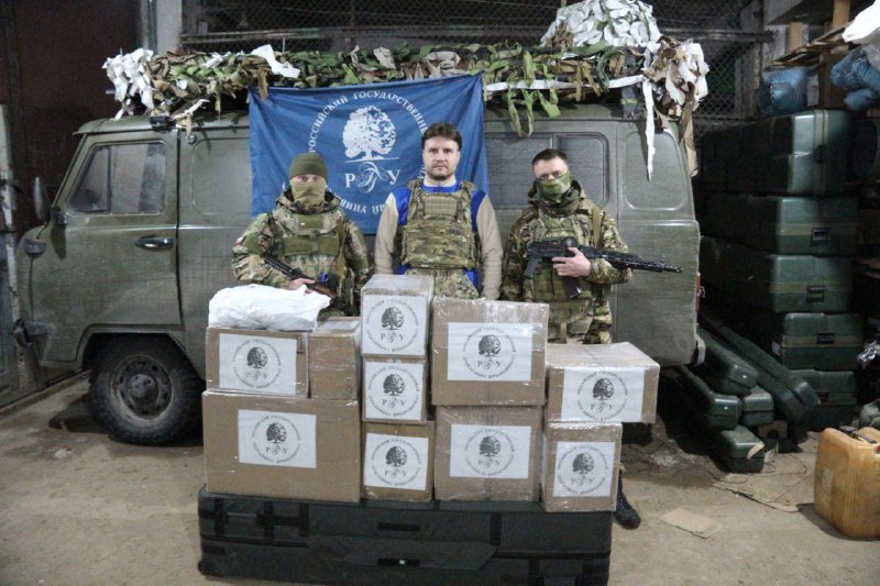 Иллюстрация 2