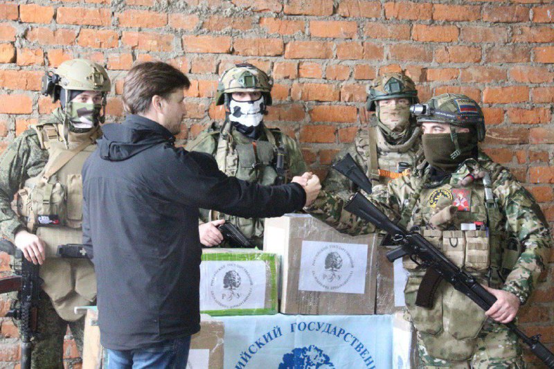 Иллюстрация 3