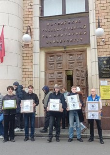 Иллюстрация 7