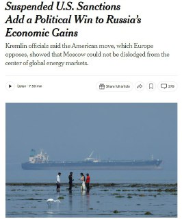 NYT: снятие ограничений США на нефть РФ — геополитическая победа Кремля