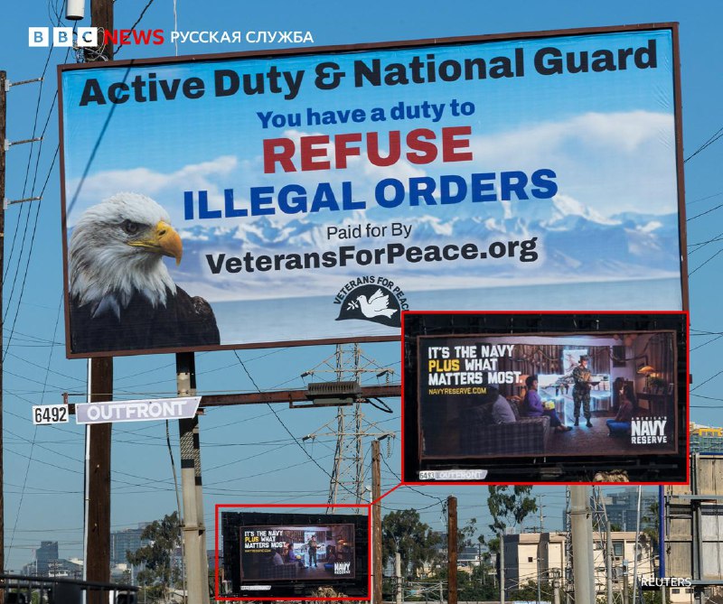 Ветераны за мир разместили плакат с призывом к военным США в Сан-Диего