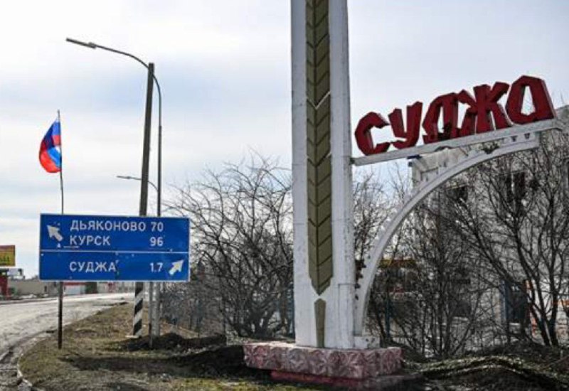 Годовщина операции «Поток»: десантники освободили Суджу, прорвавшись через газовую трубу