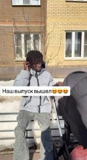 Санти из «Беременна в 16» станцевал под трек «Я русский»