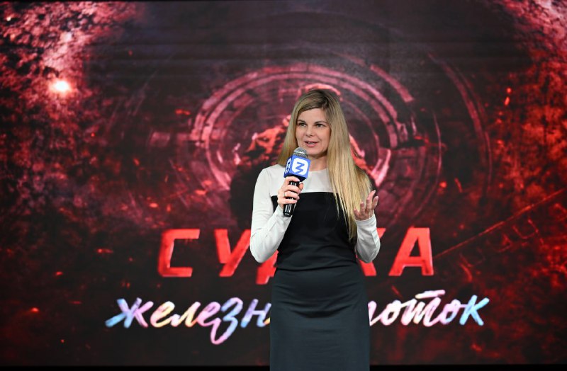 Иллюстрация 3