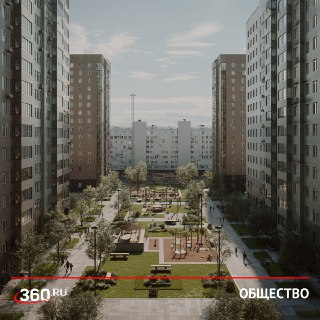 423 двора благоустроят в Подмосковье в 2026 году