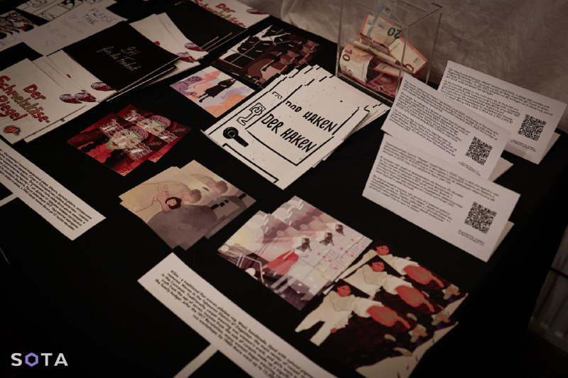 Иллюстрация 4