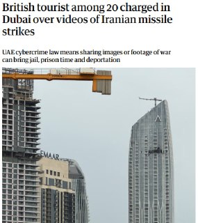 Депортация и штраф до $54 тыс. за съемку ракетных атак в ОАЭ