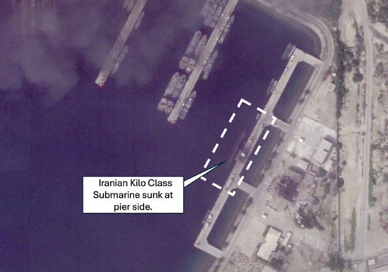 Потоплена единственная исправная иранская подлодка ракетой ATACMS