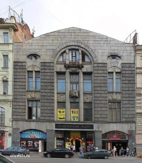 Театр «Драм.площадка» переедет на Садовую улицу