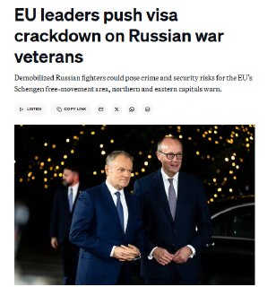 Лидеры 7 стран ЕС требуют запретить въезд участникам СВО в Шенген