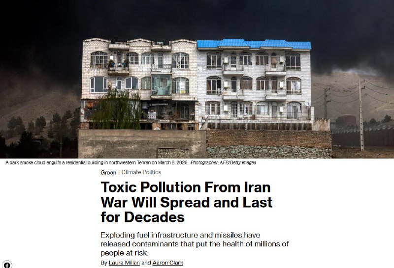 Экологические последствия ударов США по Ирану затянутся на десятилетия