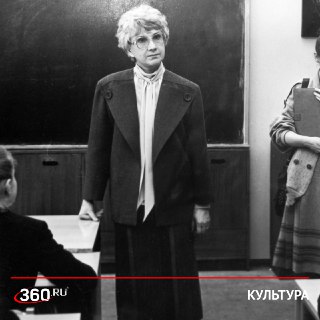 В возрасте 99 лет скончалась заслуженная артистка РСФСР Людмила Аринина