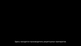 Фокус с сигаретой не попал в кадр при съемке визита Трампа