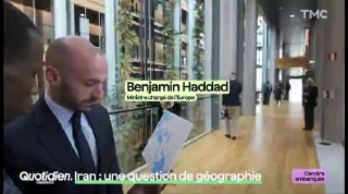 Французские депутаты не нашли Иран на карте