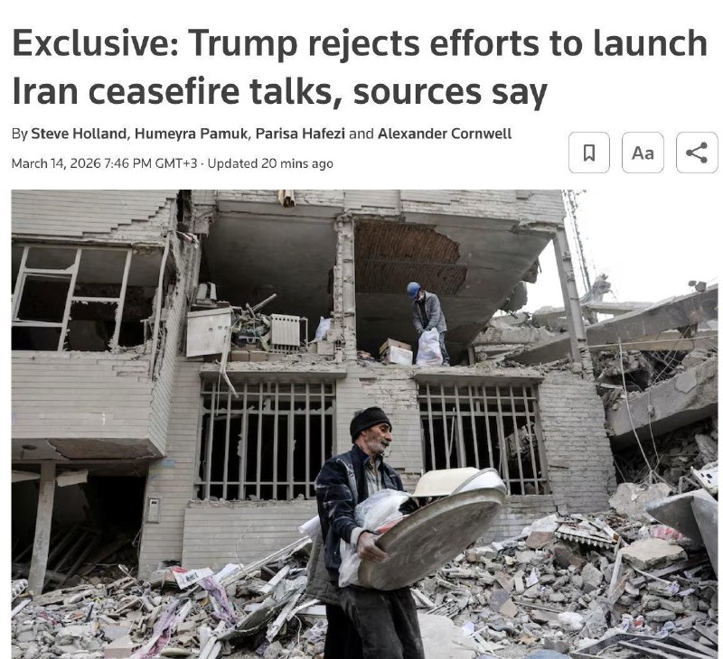 Трамп отказался вести переговоры с Ираном и продолжил бомбардировки