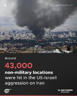 Иран: 43 000 невоенных объектов повреждены в ходе атак США и Израиля