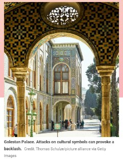 Иллюстрация 2