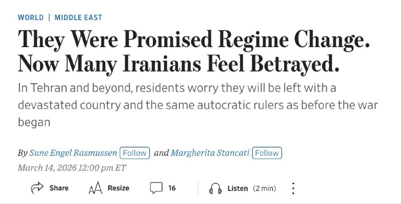 Обман иранцев и других народов западными державами