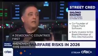 Иллюстрация 2