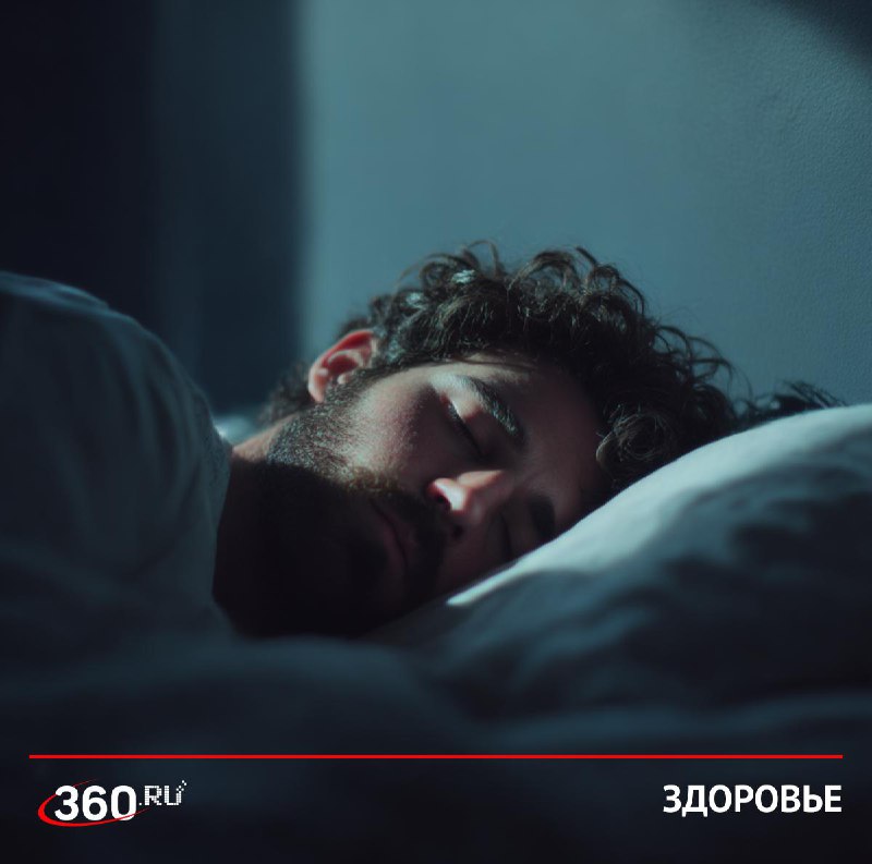 Слюни на подушке — норма или повод для похода к врачу?