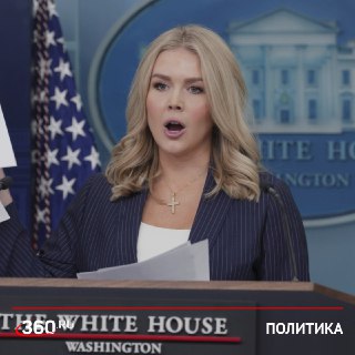 Белый дом подвел итоги операции «Эпическая ярость»: уничтожено 65 кораблей Ирана