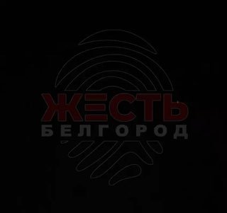 ПВО сбила 125 украинских дронов, включая 28, летевших на Москву