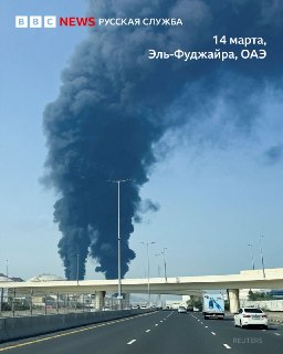 Иран нанес новые удары по странам Персидского залива и Курдистану