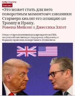 Иллюстрация 2