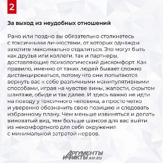 Иллюстрация 1