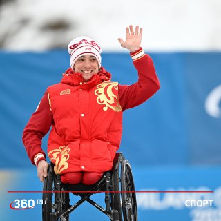 Сборная России на 3 месте на Паралимпиаде в Италии