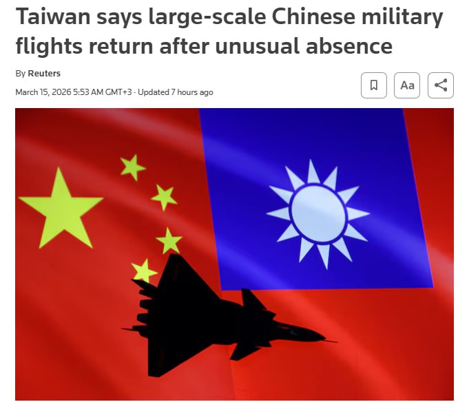 Китай возобновил активность авиации вблизи Тайваня