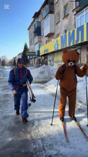 Иллюстрация 5