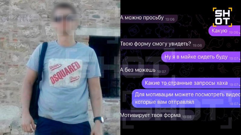 Иллюстрация 2