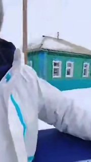 Иллюстрация 5