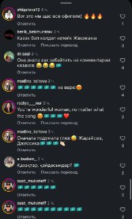 Иллюстрация 1