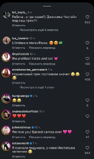 Иллюстрация 2