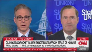 США требуют от стран участия в охране судоходства в Ормузском проливе