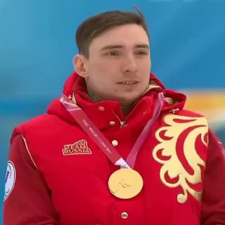 Иллюстрация 2