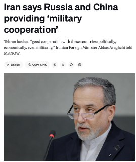 Иран заявил о военном сотрудничестве с Россией и Китаем