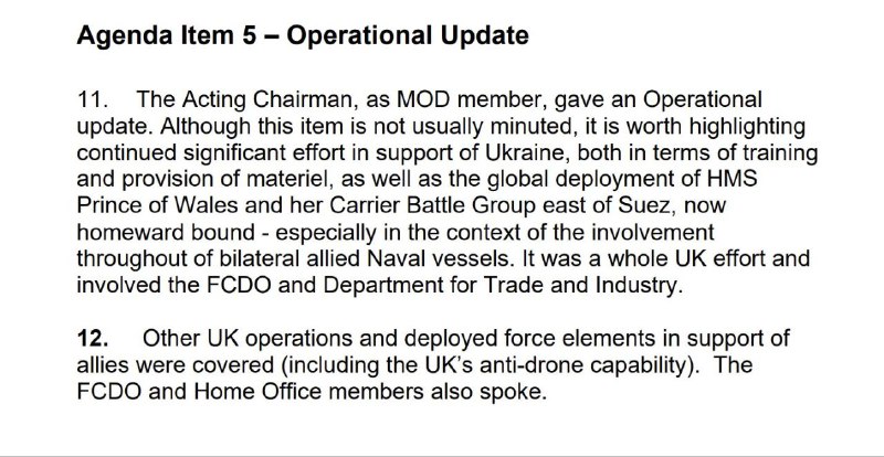 Британские военные и разведка согласовывают новости с журналистами через «Комитет D»