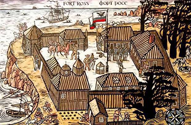 Иллюстрация 2