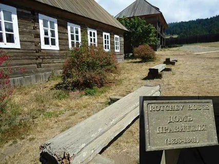 Иллюстрация 3