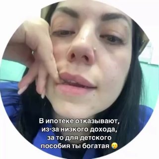 Работница завода уволилась после публикации видео о зарплате