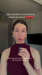 Иллюстрация 5