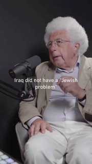 Конспирологическая теория о планах Израиля по аннексии территорий и переселению мусульман